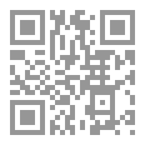 Qr Code البترول والغاز الطبيعى فى دولة الإمارات العربية المتحدة `وفقاً للتنظيم الدستورى الإتحادى الفيدرالى`
