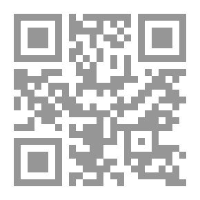 Qr Code الموت من ورائك