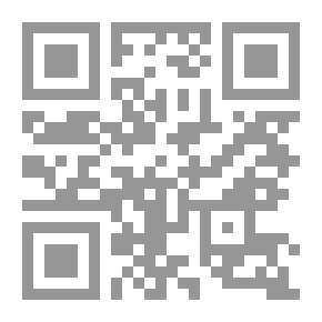 Qr Code اختبارات بواسطة الإسفين
