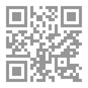 Qr Code المسؤولية التأديبية للأطباء في القانون المقارن