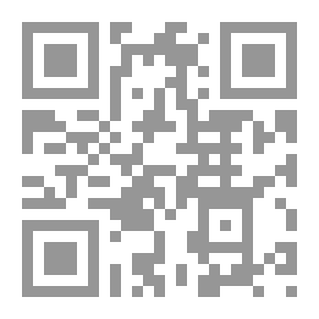 Qr Code الإسعافات الأولية الأساسية