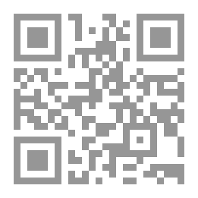 Qr Code المدن الإسبانية الإسلامية