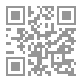 Qr Code أسرار المعاد وحقائق عالم الآخرة