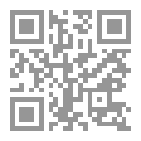 Qr Code The Amazing Marriage — Volume 2