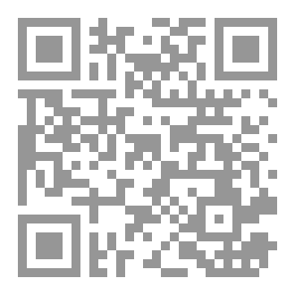 Qr Code المدير الفاشل