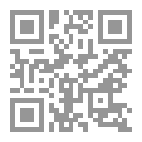 Qr Code الأحاديث الألهيات
