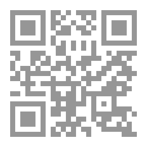 Qr Code مدى شرعية التأذين والإقامة في أذني المولود