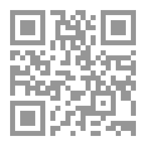 Qr Code كيف تحصل على ما تستحق
