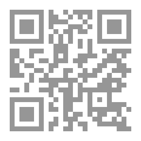 Qr Code أجمل ما قيل في العيون