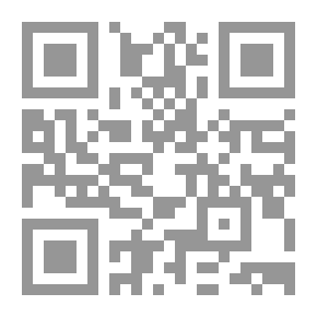 Qr Code Bessy Rane : A Novel