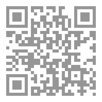 Qr Code دلائل الخيرات