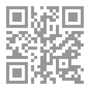 Qr Code الجبر للمبتدئين: مع أمثلة عديدة
