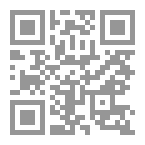 Qr Code في تحديث الثقافة العربية