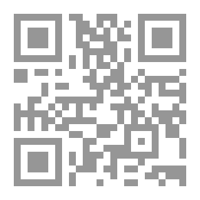 Qr Code Listen