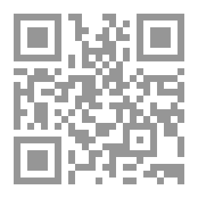 Qr Code تأمل الطبيعة