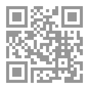 Qr Code مستقبل لبنان الإجتماعي-الإقتصادي أمام التساؤلات