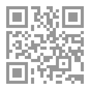 Qr Code الاتباع في الكتاب والسنة