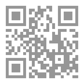 Qr Code إدارة من أجل النتائج