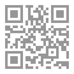 Qr Code بماذا نستقبل رمضان #1