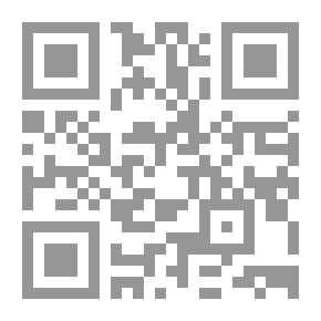 Qr Code منطق ابن خلدون