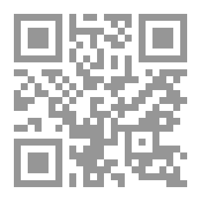 Qr Code العوالم التخييلية في روايات إبراهيم الكوني ؛ بحث في الطبيعة والمحتويات والأسلوب