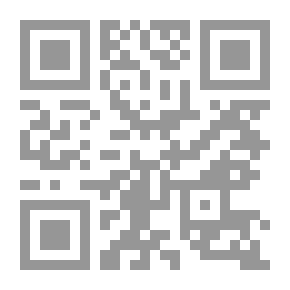 Qr Code طرائق تدريس اللغة العربية ؛ الاخطاء الاملائية الشائعة - دراسة تحليلية