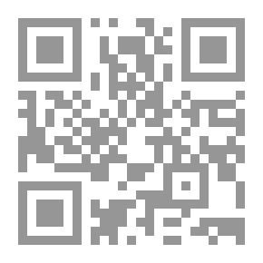 Qr Code Epinephrine