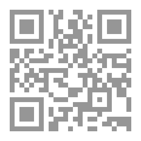 Qr Code (Letter S) Encyclopedia Of Criminal Judgments Of The Egyptian Court Of Cassation