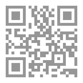 Qr Code مع القرآن