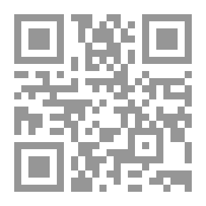 Qr Code Basic Skills In Physical Education