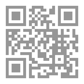 Qr Code الرد على الانتقاد على الشافعي في اللغة