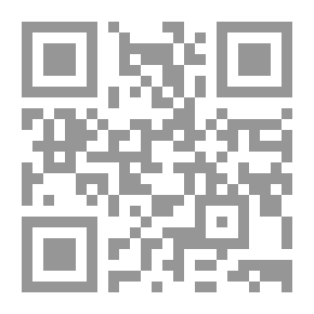 Qr Code Fatima Alzahraa