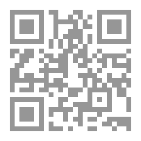 Qr Code فيرن فيل أو ، كوينزلاند سكواتر. حجم 2