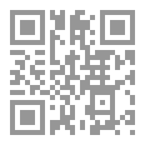 Qr Code قصارى الكلام