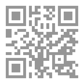 Qr Code مجلة حوار ع6