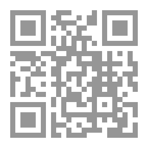 Qr Code Islam In The Face Of Skepticism Campaigns (Iqra Series; 654)