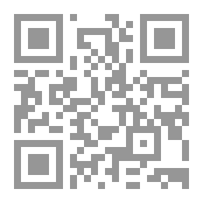 Qr Code Sinivuokkoja Suomen salomailta