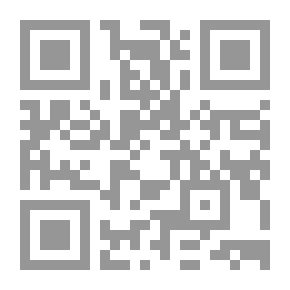 Qr Code شرح قانون حماية المنافسة ومنع الممارسات الاحتكارية الضارة