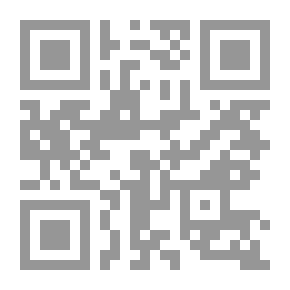 Qr Code Certainty