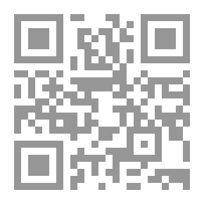 Qr Code The Shivers