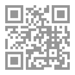 Qr Code التهذيب في اختصار المدونة