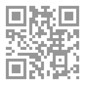 Qr Code أميران من كالابار ؛ الأوديسة الأطلسية في القرن الثامن عشر