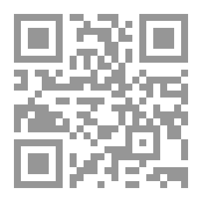Qr Code التخييل السيرى في روايات صبرى موسى الرؤيوية ( تيمة الهوية الملتبسة في حادث النصف متر ؛ أنموذجا )