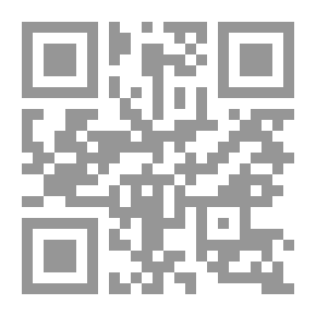 Qr Code لقاء العشر الأواخر بالمسجد الحرام : تعريف المنكر من حال السكر