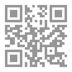 Qr Code موسوعة محكمة الشعب