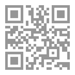 Qr Code تاريخُ النُّــظُــم