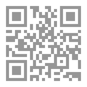 Qr Code The Nineties