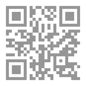 Qr Code صبح الأعشى في صناعة الإنشاء - الجزء التاسع