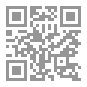 Qr Code Time Trap