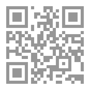 Qr Code اللغة العربية مع كتاب التطبيق